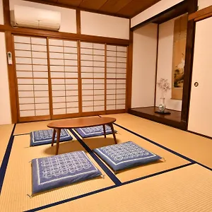 ゲストハウス ホステル花庵