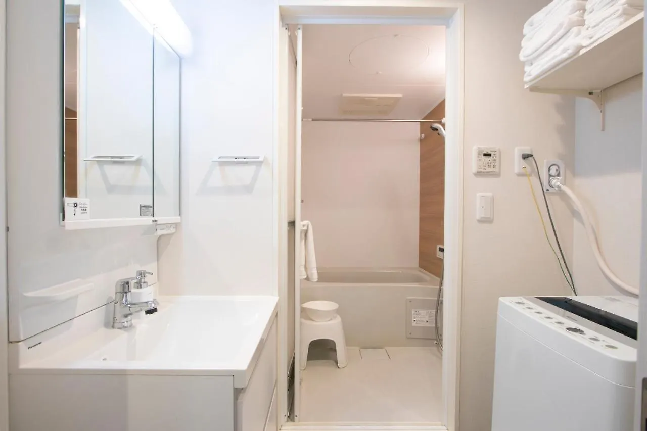 Aparthotel Minn Kamata Präfektur Tokio