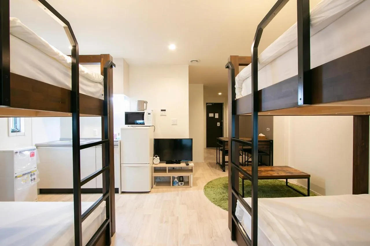 Minn Kamata Prefektura Tokio