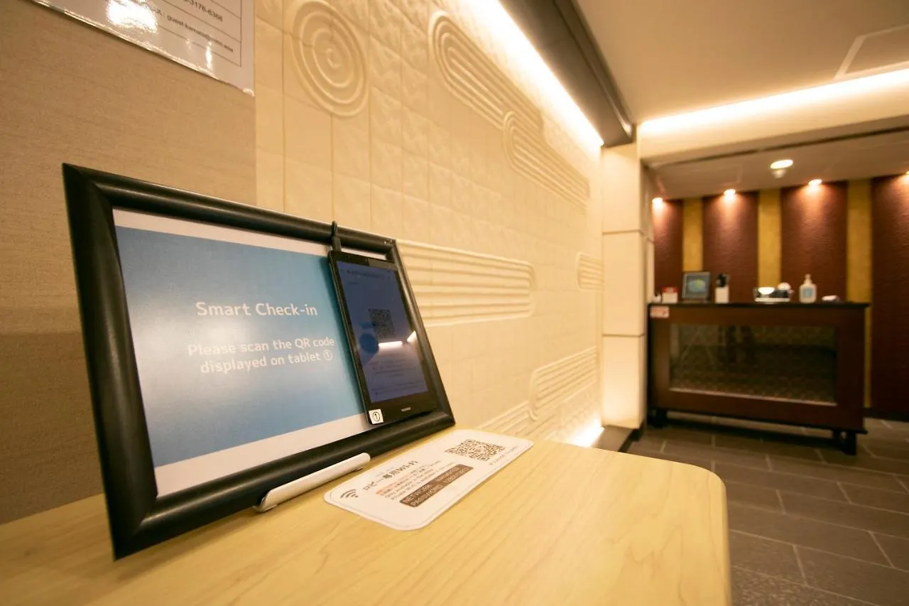 Minn Kamata Präfektur Tokio Aparthotel