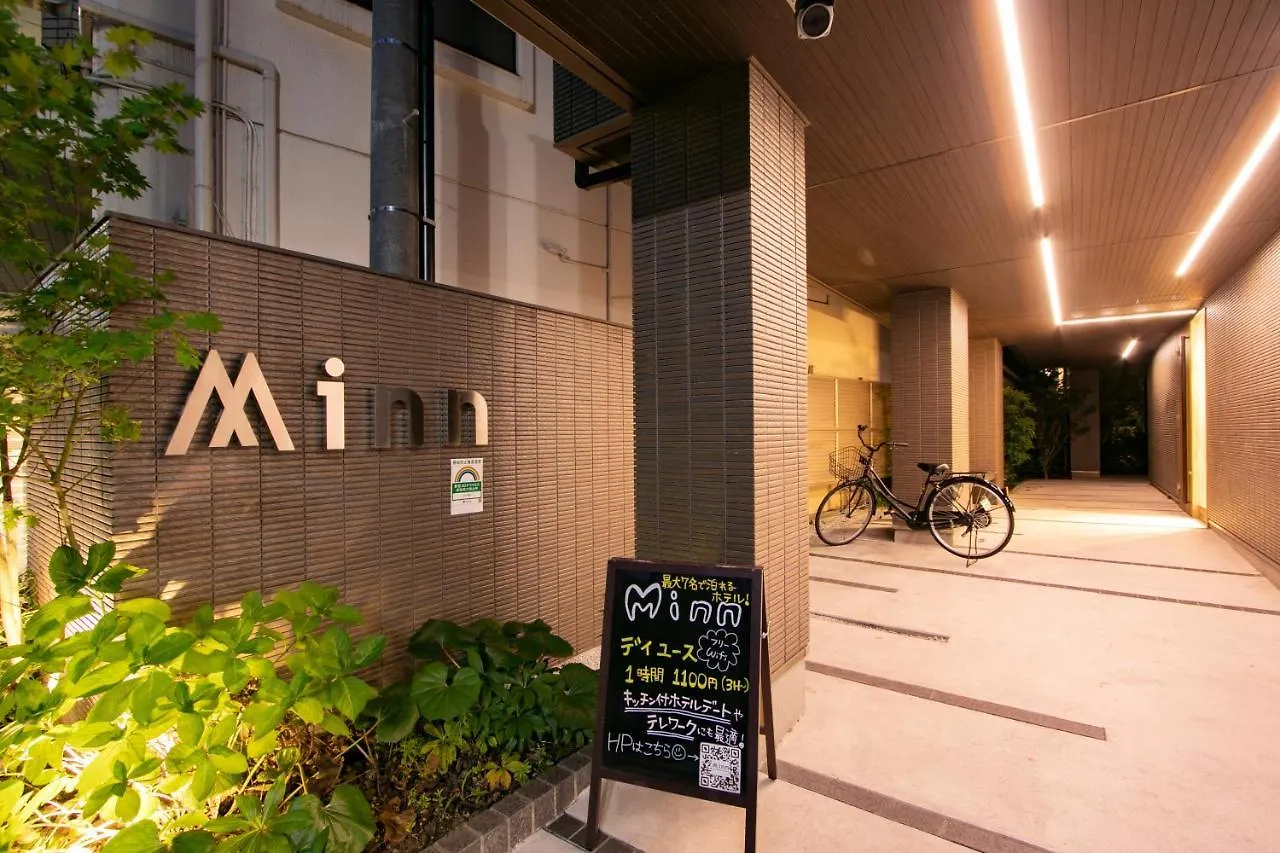 *** Aparthotel Minn Kamata Präfektur Tokio Japan