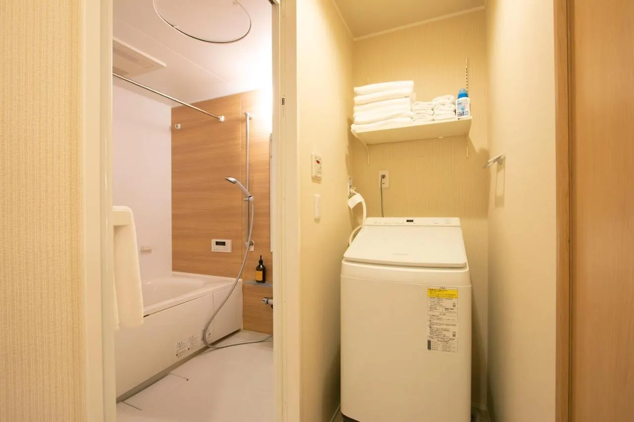 Aparthotel Minn Kamata Präfektur Tokio