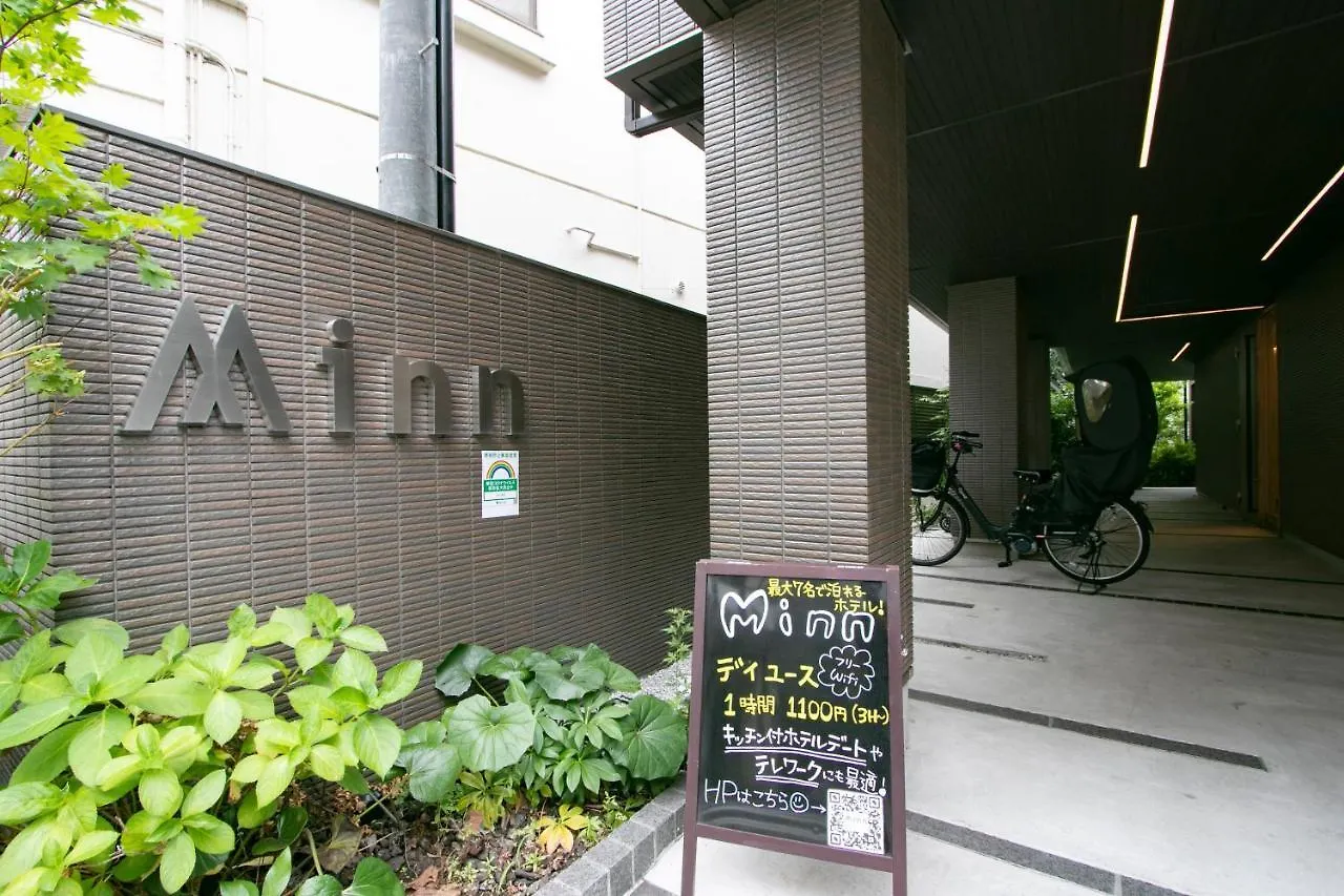 Minn Kamata Präfektur Tokio Japan